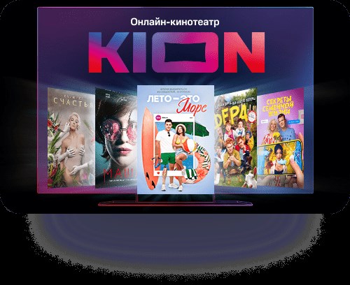 Промо Роллтон ру Зарегистрировать Код Личный Кабинет • Что это за сайт promo-rolltonru