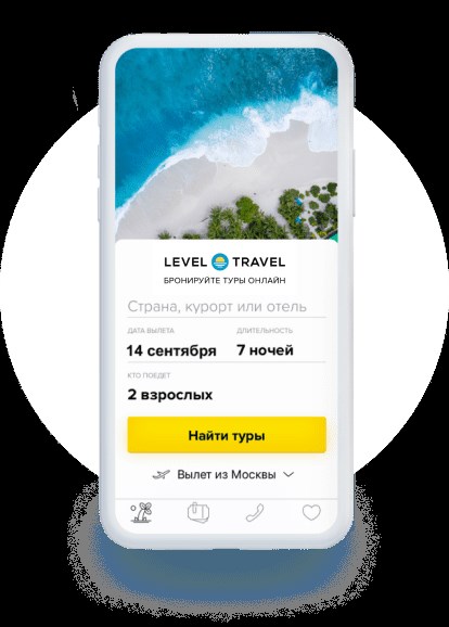 Промо Роллтон ру Зарегистрировать Код Личный Кабинет • Что это за сайт promo-rolltonru