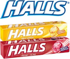 «HALLS» – Выигрывай призы!
