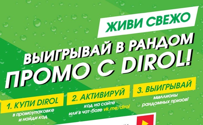 условия