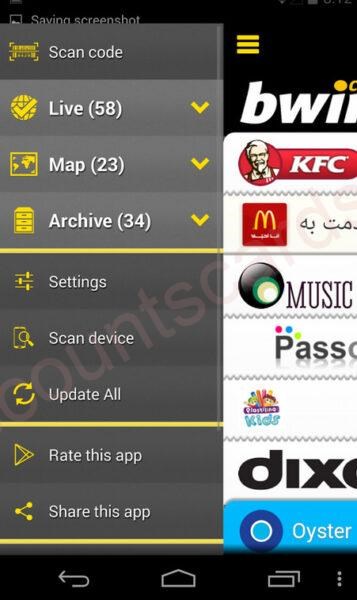 приложение Pass2U Wallet