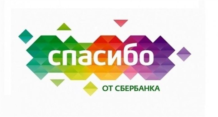 Передать Бонусы Спасибо от Сбербанка • Плюсы и минусы