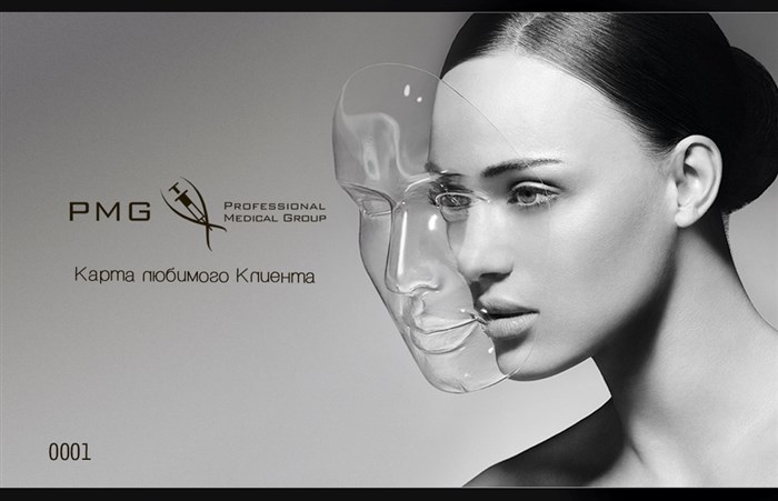 Хорошая Связь Карта Любимого Клиента • Опросы и не только