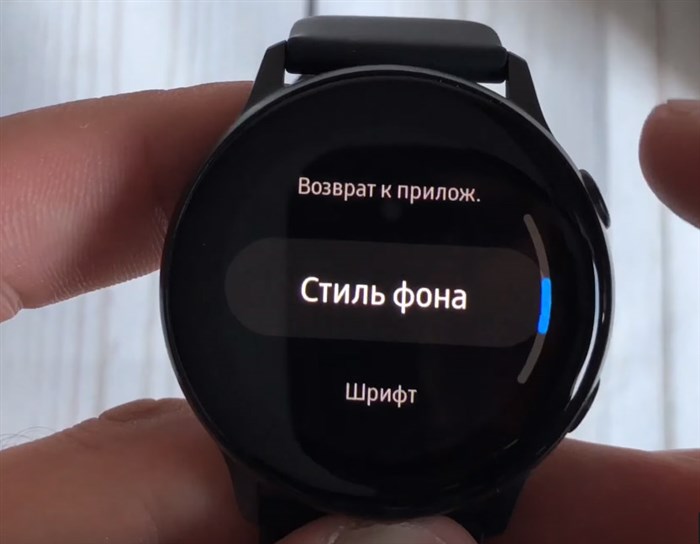 Как Активировать Подарки от Самсунг • Подключение по wi-fi