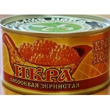 Икра красная горбуши ЧИ-ЧИ ГА-ГА, 140г, жестяная банка