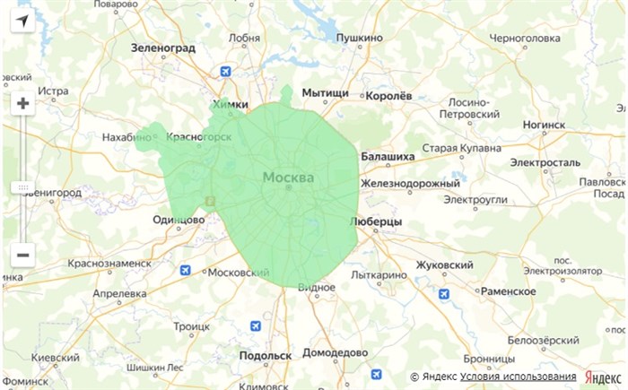 Спар зона доставки