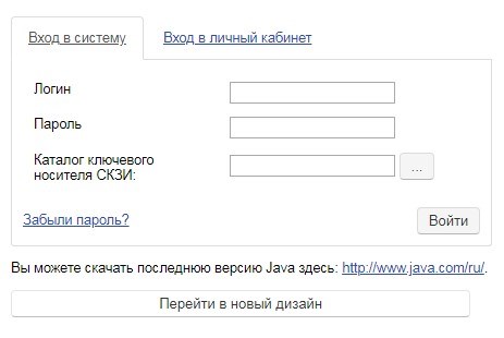 Втб24 Телебанк Для Физических Лиц • Онлайн-заявка на кредит