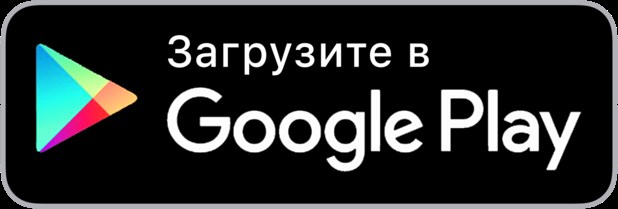 Вакансии Корал Тревел в Москве • Популярные направления