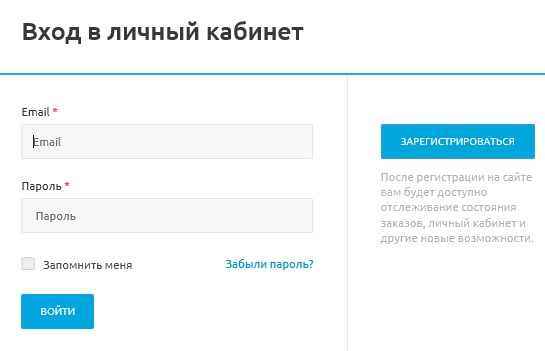 www.ostrov-chistoty.by - регистрация карты