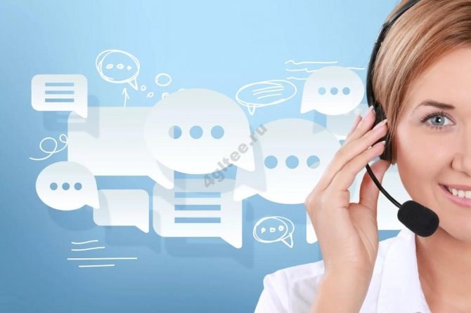 Как Подключить Безлимитный Интернет на Мотив • Дополнительные услуги