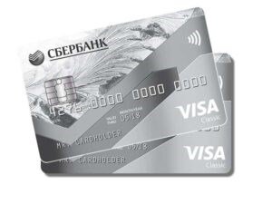 Кредитные карты Сбербанка: как оформить, условия использования