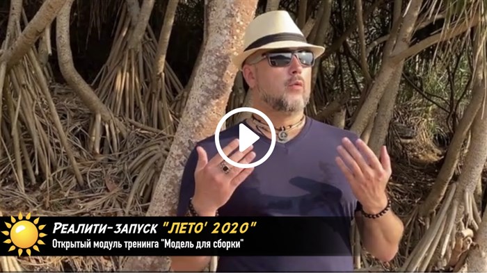 А что если я не эксперт?