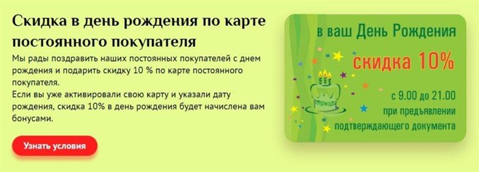 gaini_1032-e1550594244633.jpg