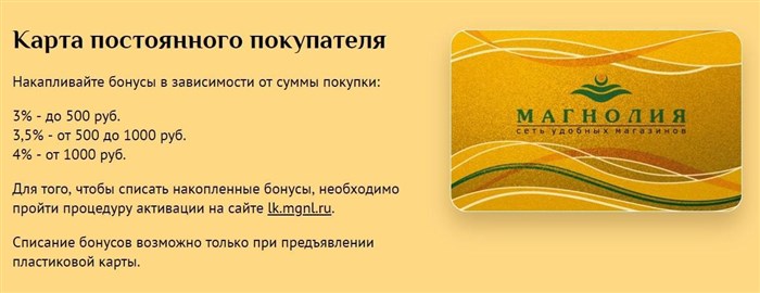 gaini_1029.jpg