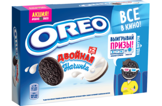 акции от Oreo в 2019